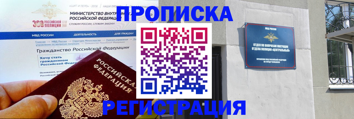 форма 3 в Верхнем Уфалее